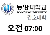 교육정보 썸네일